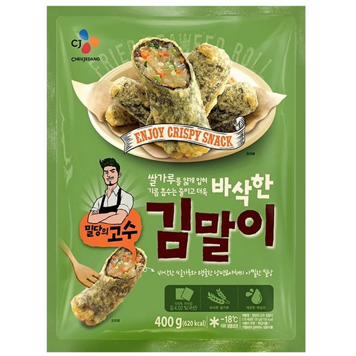 CJ제일제당 밀당의고수 바삭한 김말이 (냉동), 400g, 1개 대표 이미지 - 하이볼 안주 추천