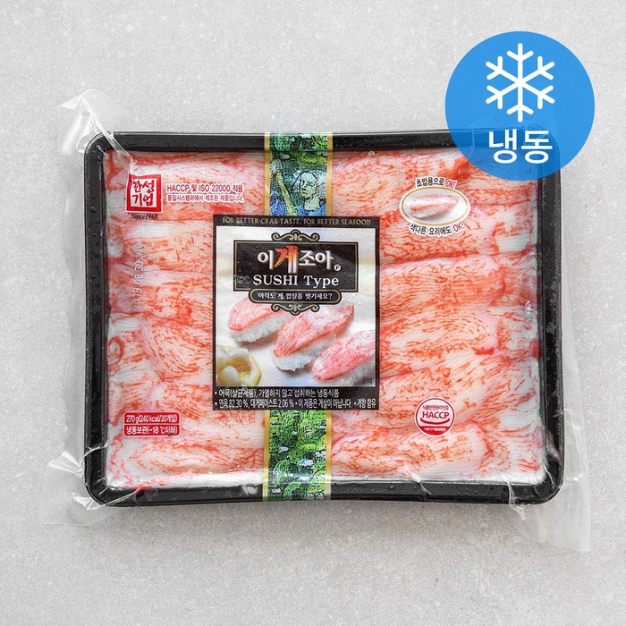 한성기업 이게조아 맛살 SUSHI TYPE (냉동), 270g, 1개 대표 이미지 - 초밥 재료 추천