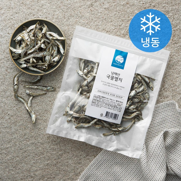 남해안 국물멸치 (냉동), 150g, 1개 대표 이미지 - 로켓프레시 가성비 추천