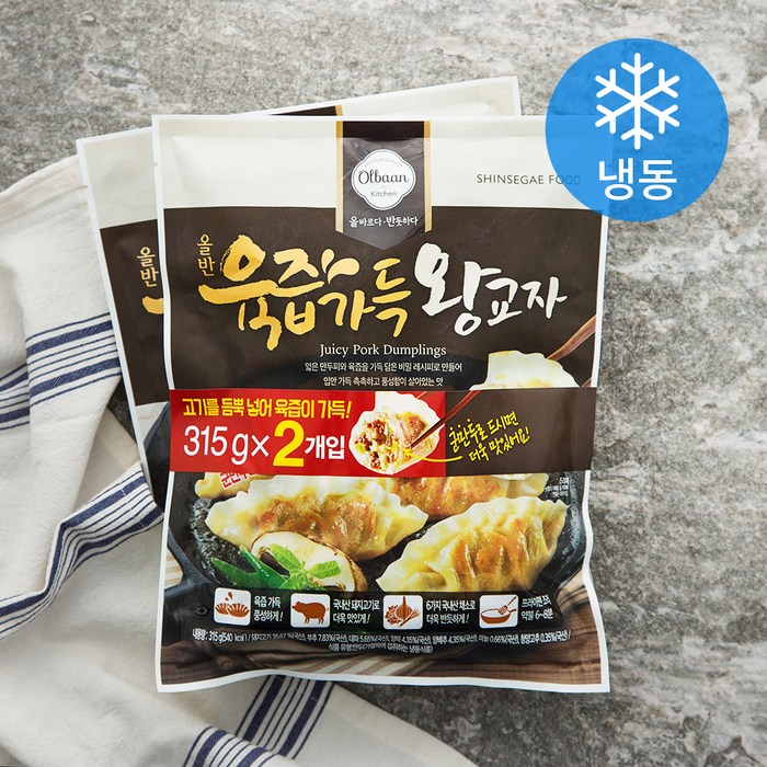 올반 육즙가득 왕교자 (냉동), 315g, 2개 대표 이미지 - 올반 추천