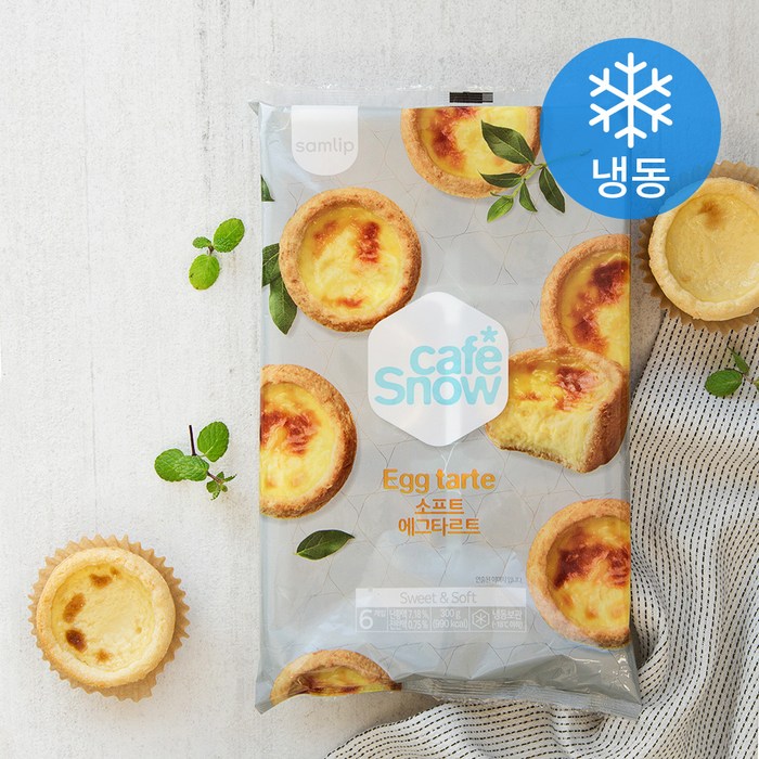 삼립 소프트 에그타르트 6p (냉동), 300g, 1개 대표 이미지 - 에그타르트 추천