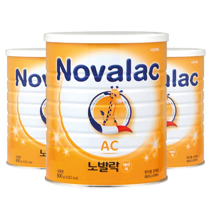 노발락 AC 분유, 800g, 3개 대표 이미지 - 노발락 분유 추천