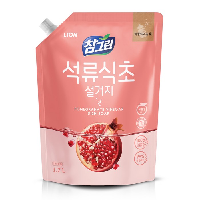 참그린 석류식초 설거지 주방세제 리필, 1.7L, 1개 대표 이미지 - 식초 추천