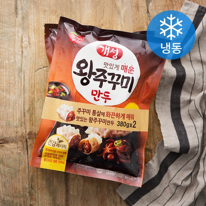 개성 왕주꾸미 만두 (냉동), 380g, 2개 대표 이미지 - 왕만두 추천