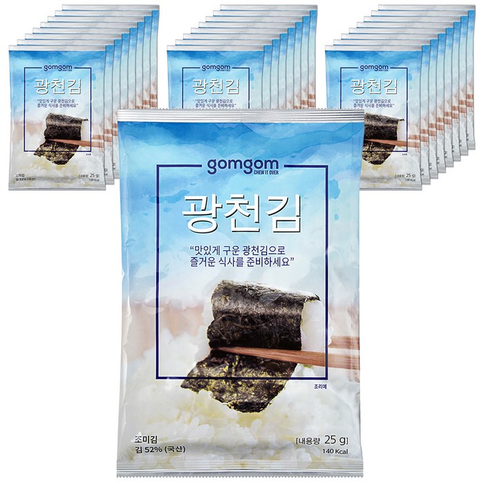 곰곰 광천김 전장, 25g, 25개 대표 이미지 - 광천김 추천