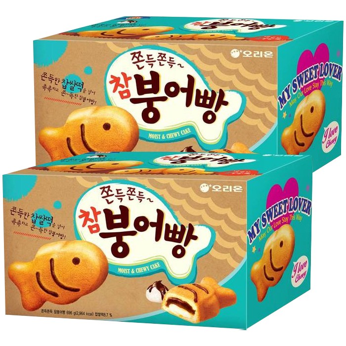 오리온 참붕어빵, 696g, 2개 대표 이미지 - 붕어빵 추천