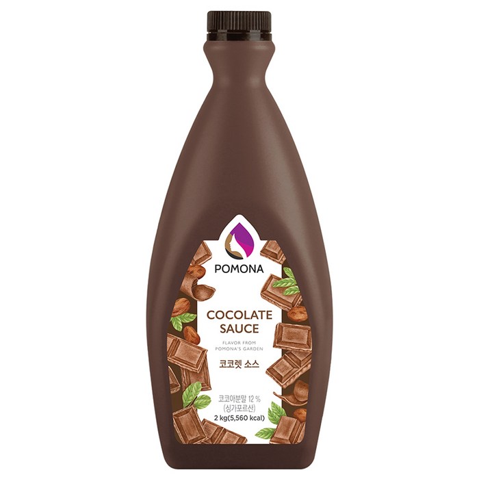 포모나 코코렛 소스, 2kg, 1개 대표 이미지 - 카페시럽 추천