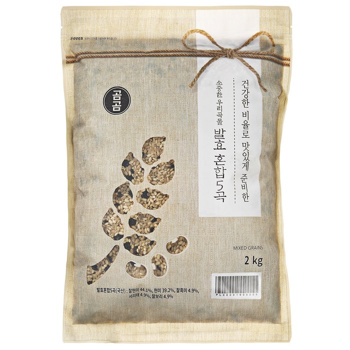 곰곰 2020년 소중한 우리곡물 발효 혼합 5곡, 2kg, 1개 대표 이미지 - 흑미밥 추천