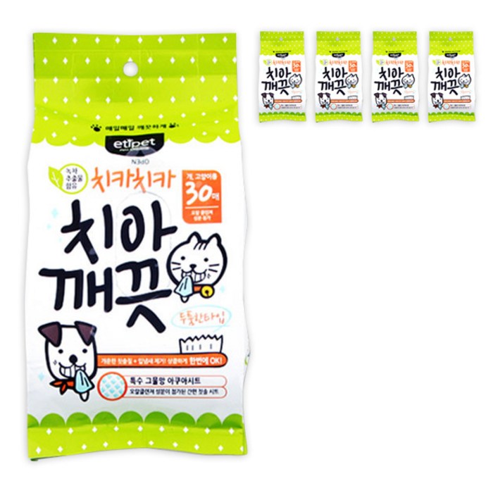 에티펫 반려동물 치아깨끗시트, 30매입, 5개 대표 이미지 - 강아지 물티슈 추천