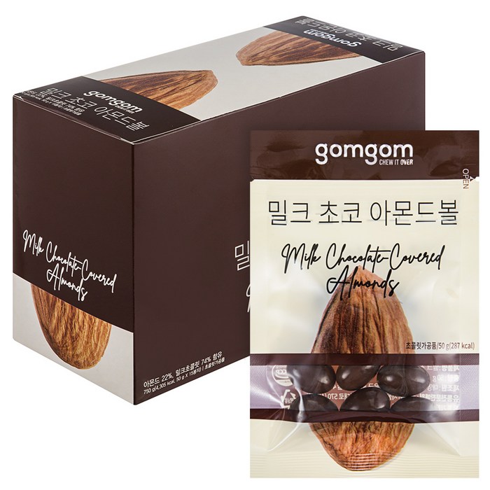 곰곰 밀크 초콜릿 아몬드볼, 50g, 15개입 대표 이미지 - 초코볼 추천
