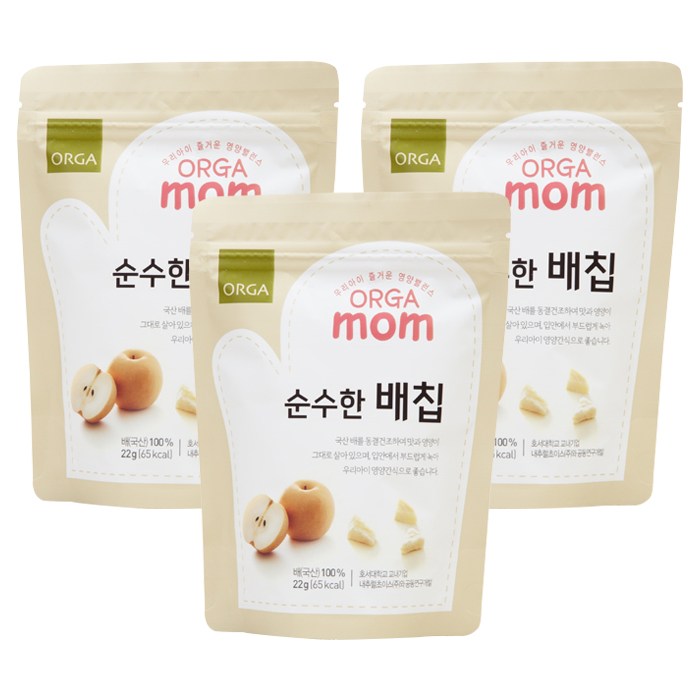 올가홀푸드