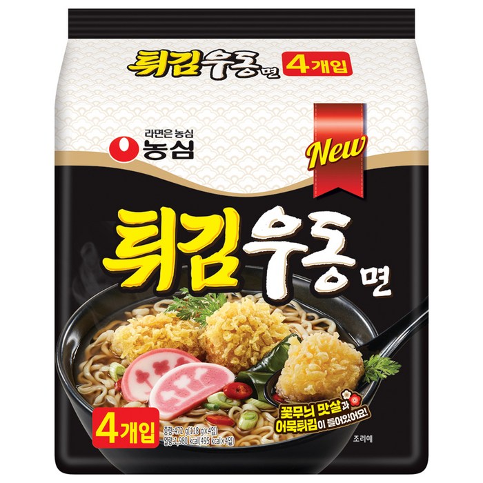 농심 튀김우동면 118g, 4개 대표 이미지 - 맑은 국물 라면 추천