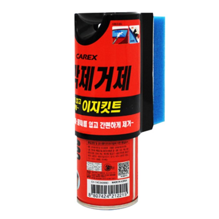 카렉스 유막제거제 이지킷트 200ml, 1개, 혼합 색상 대표 이미지 - 유막제거제 추천
