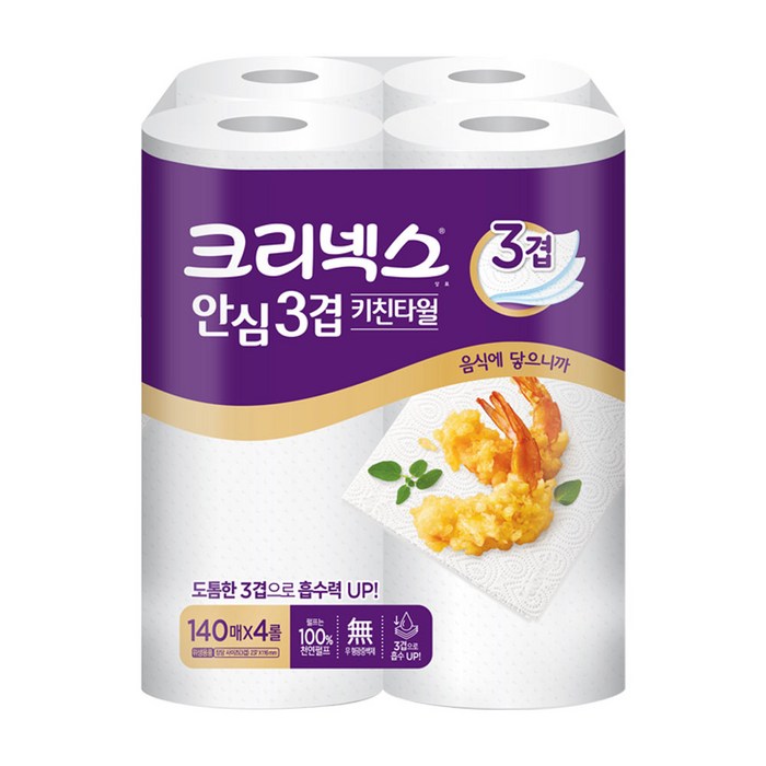 크리넥스 프리미엄 안심 3겹 천연펄프 키친타올 140매, 4롤, 1팩 대표 이미지 - 키친타올 추천