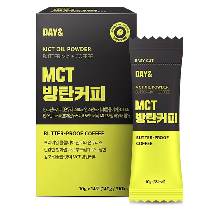 데이앤 MCT오일 방탄커피, 10g, 14개 대표 이미지 - 간헐적 단식 추천