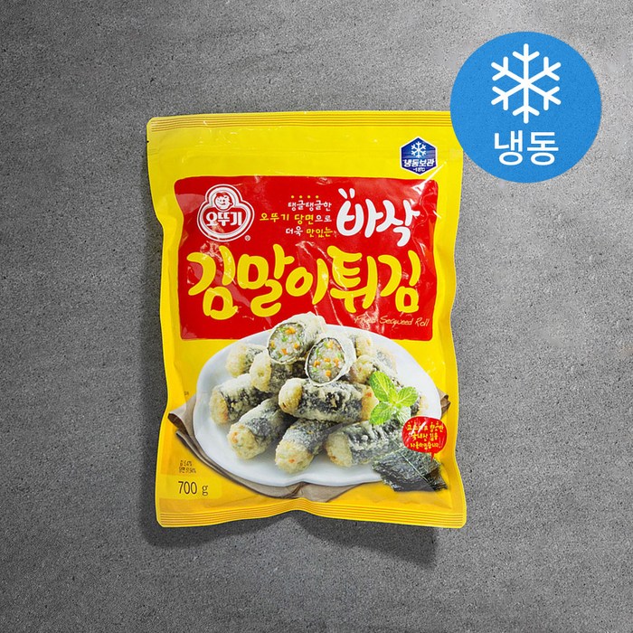 오뚜기 바삭 김말이튀김 (냉동), 700g, 1개 대표 이미지 - 김말이 추천