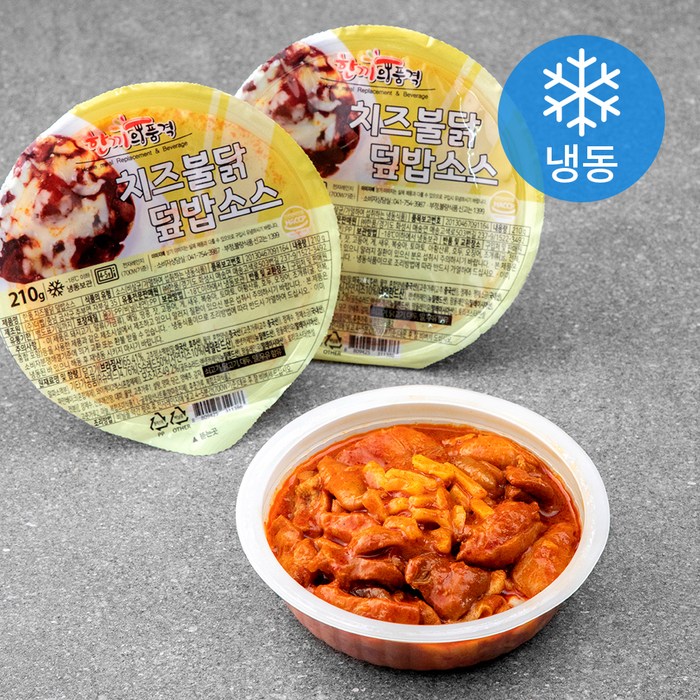 한끼의품격 치즈 불닭 덮밥 소스 (냉동), 210g, 3팩 대표 이미지 - 치즈밥 추천