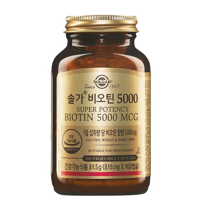 솔가 비오틴 5000, 100정, 1개 대표 이미지 - 솔가 영양제 추천