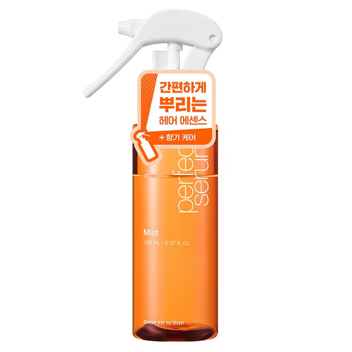 미쟝센 퍼펙트 세럼 미스트 헤어에센스, 150ml, 1개