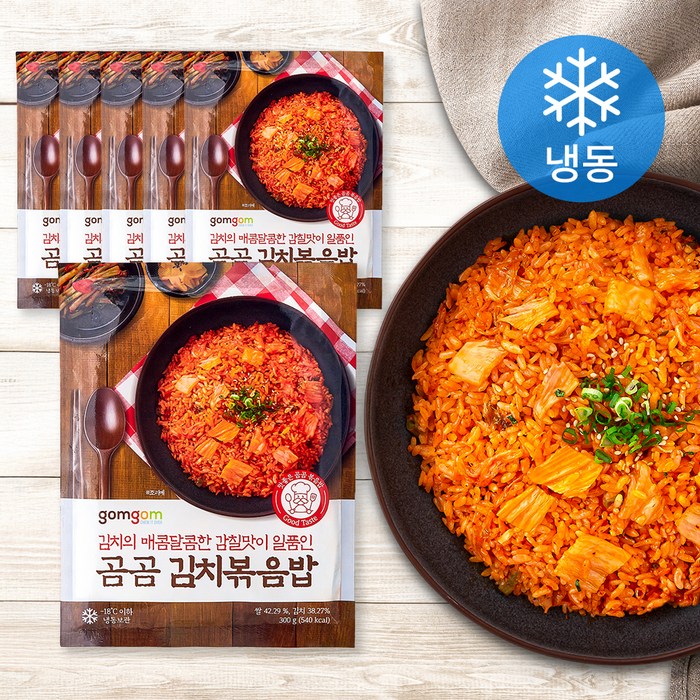  대표 이미지 - 냉동 볶음밥 추천