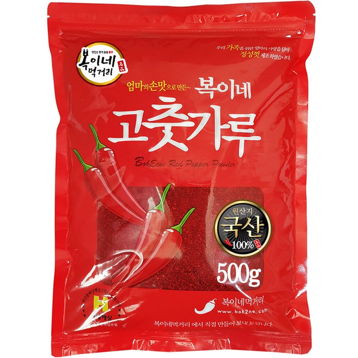 복이네먹거리 국산 고추가루 보통맛 반찬 찜용, 500g, 1개 대표 이미지 - 고추 빱니다 추천