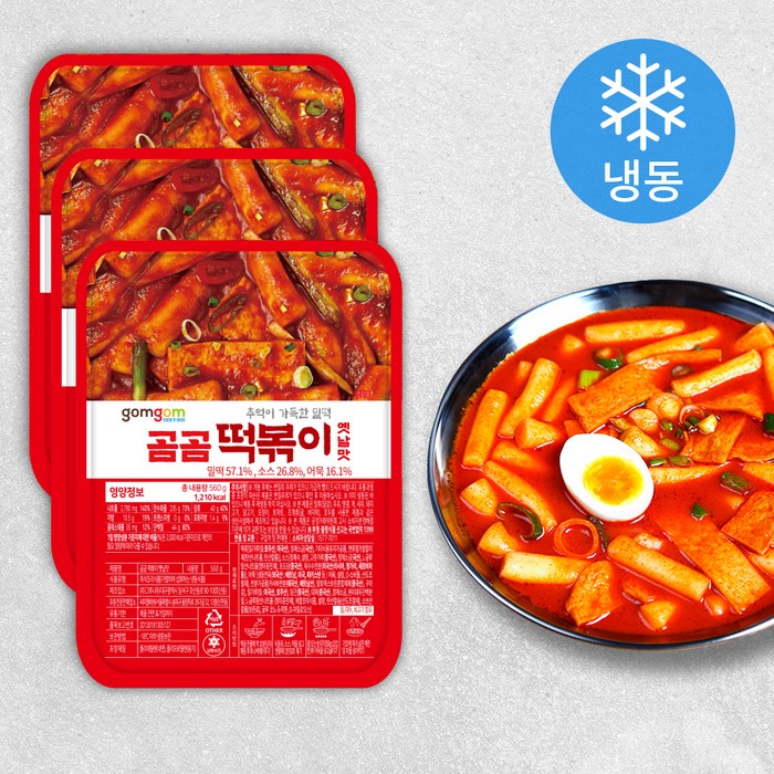 곰곰 떡볶이 옛날맛 (냉동), 560g, 3개 대표 이미지 - 쌀떡 추천