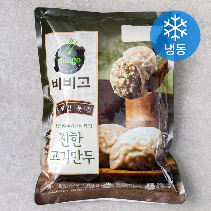 비비고 수제만둣집 진한고기만두 (냉동), 980g, 1개 대표 이미지 - 수제만두 추천