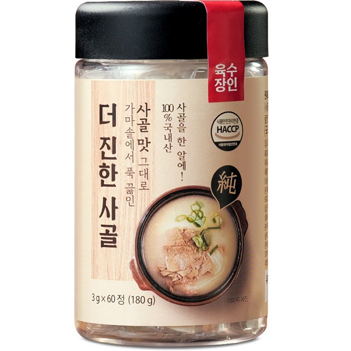 오감식탁 육수장인 더 진한 사골, 180g, 1개 대표 이미지 - 나시고랭 추천