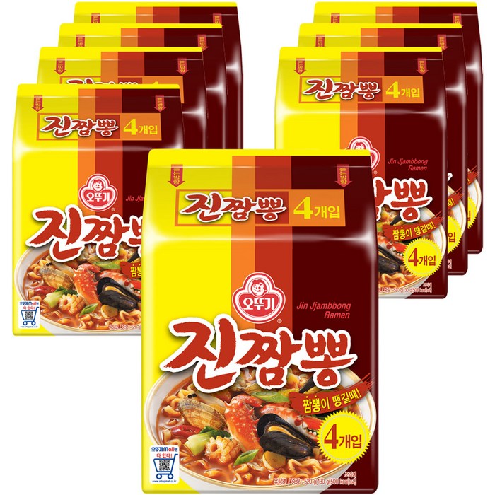 오뚜기 진짬뽕 봉지라면, 32개 대표 이미지 - 오징어 짬뽕 추천