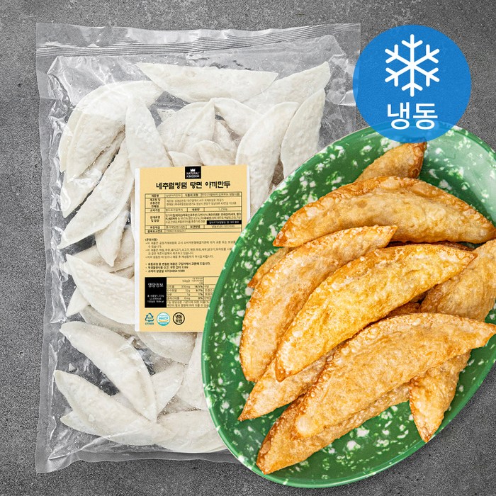 네추럴킹덤 당면 야끼만두 (냉동), 1250g, 1개 대표 이미지 - 분식 추천