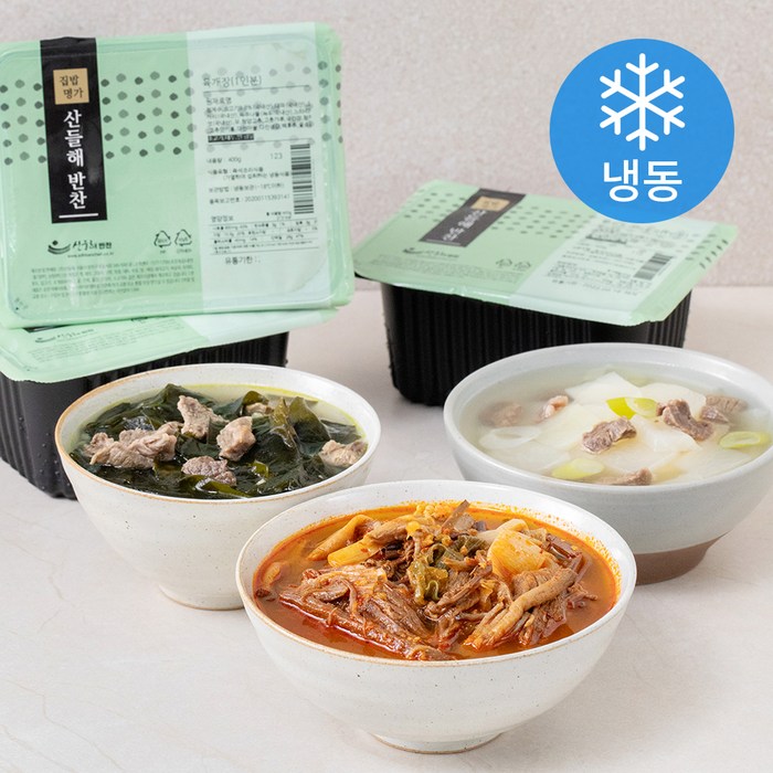 산들해반찬 한우 소고기뭇국 400g + 미역국 400g + 육개장 400g (냉동), 1세트 대표 이미지 - 미역국 추천