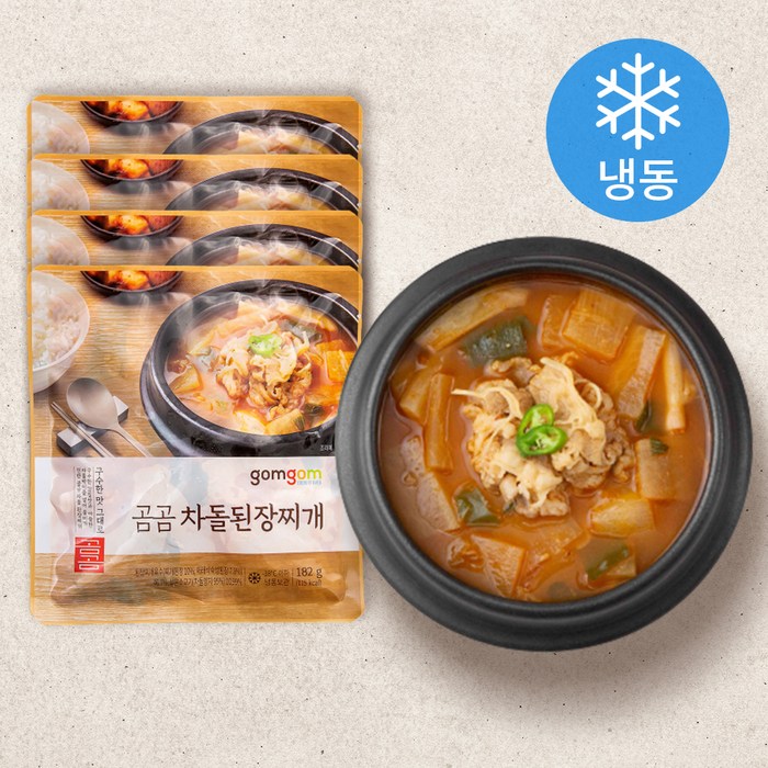 곰곰 차돌 된장찌개 (냉동), 182g, 4개 대표 이미지 - 곰곰 찌개 추천