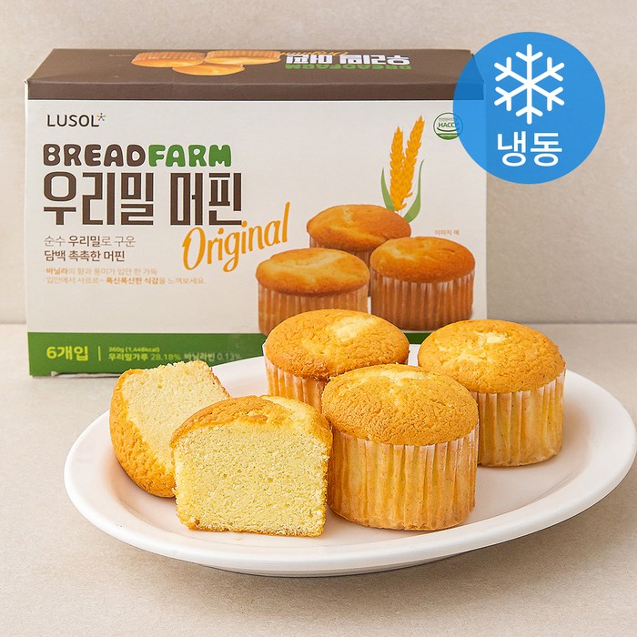 루솔 브레드팜 우리밀 머핀 6입 (냉동), 360g, 1개 대표 이미지 - 머핀 추천