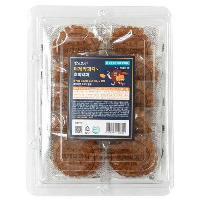 맛의고수 이게약과지 호박약과 40gx10개, 400g, 1개 대표 이미지 - 배고플때 추천