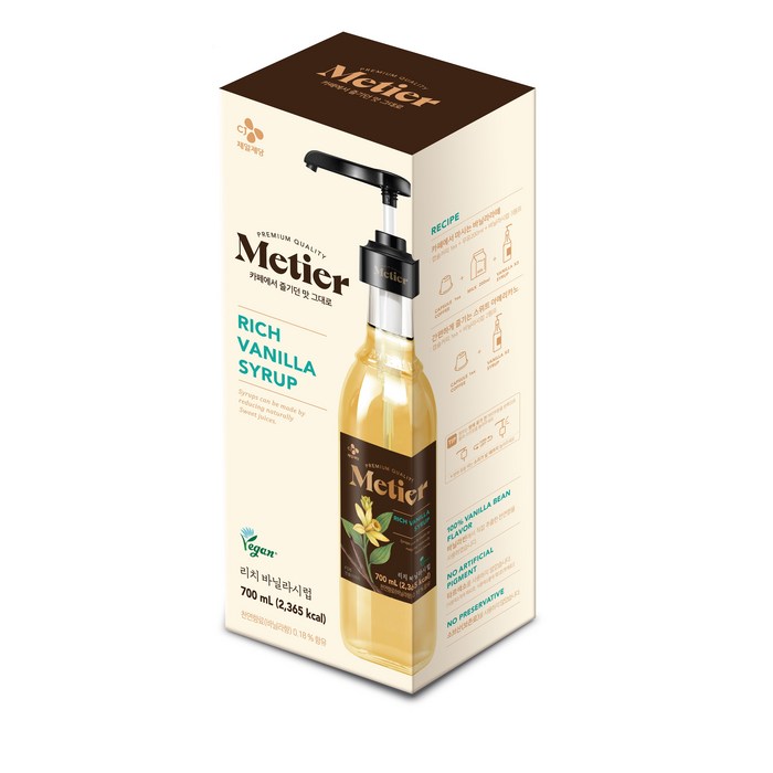 메티에 리치 바닐라 시럽 700ml + 펌프 세트, 1세트 대표 이미지 - 카페시럽 추천