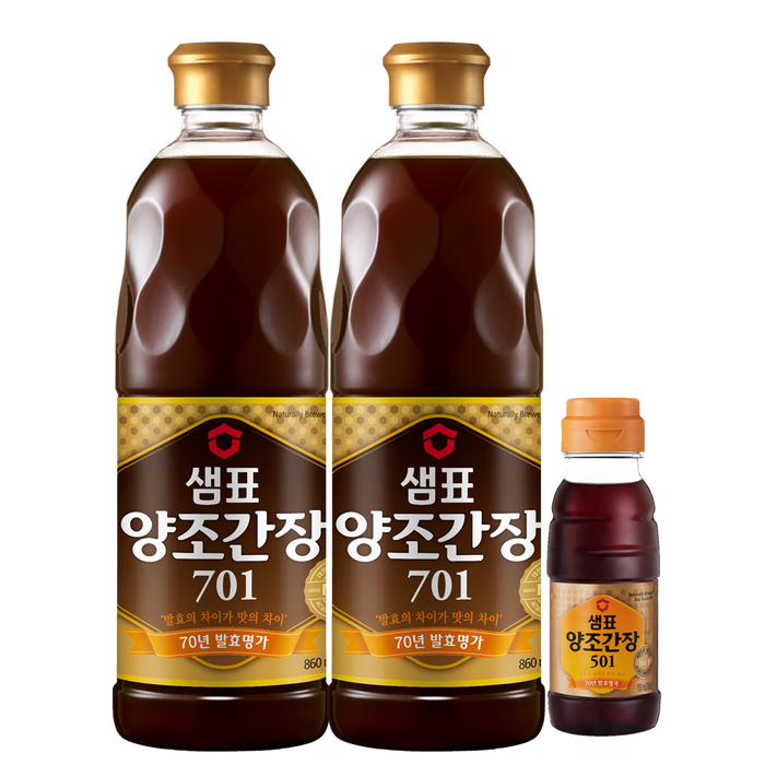 샘표 양조간장 701 860ml 2개 + 501 150ml 1개, 1세트 대표 이미지 - 간장 추천