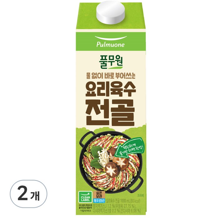 풀무원 요리육수 전골, 1000ml, 2개 대표 이미지 - 고기육수 추천