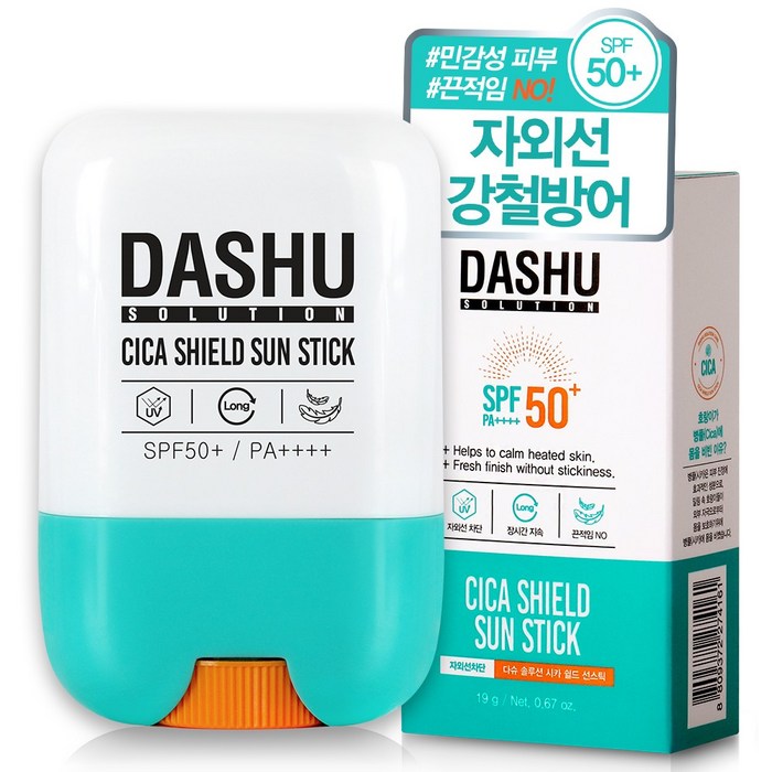 다슈 솔루션 시카 쉴드 선스틱 SPF50+ PA++++, 19g, 1개 대표 이미지 - 라네즈 크림스킨 추천