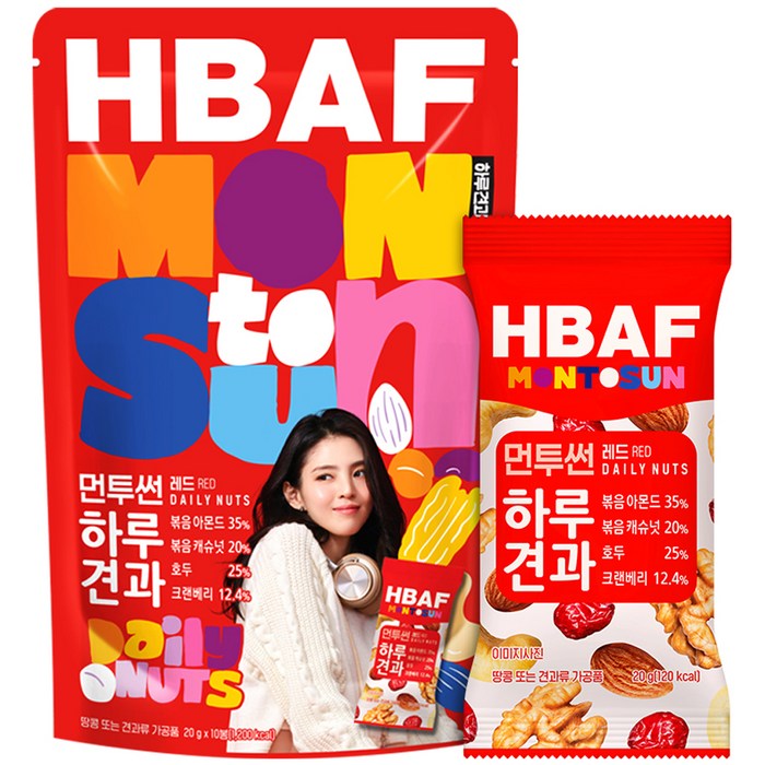 HBAF 바프 먼투썬 하루견과 레드, 20g, 10개 대표 이미지 - 바프 식단 추천