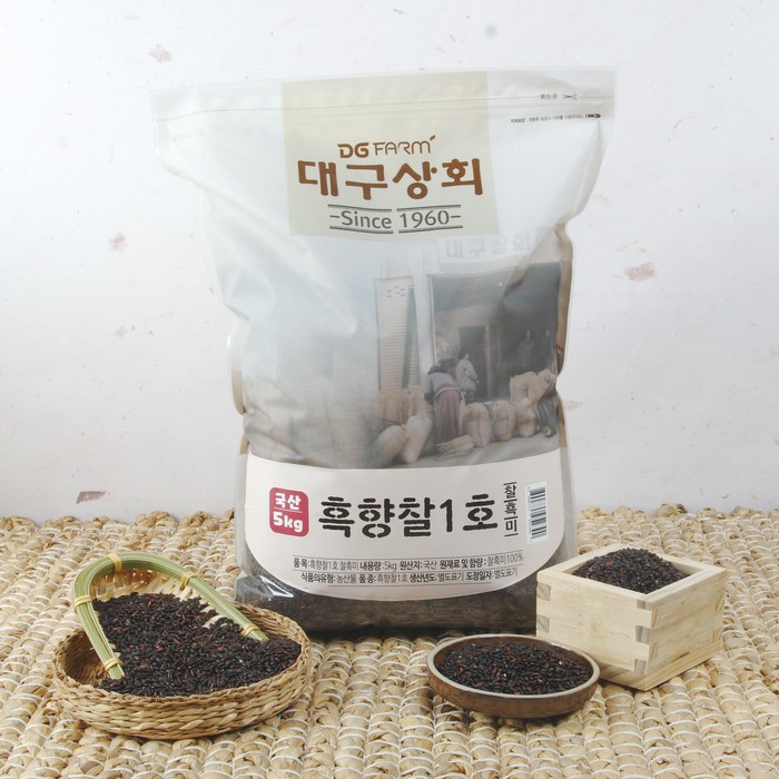 대구상회 구수한 흑향찰 1호 찰흑미, 5kg, 1개 대표 이미지 - 흑미 추천