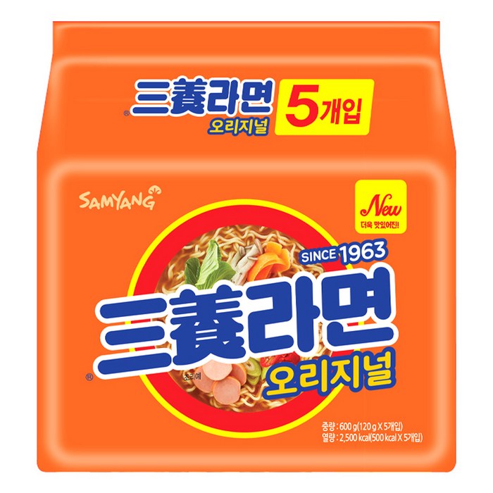 삼양라면 120g, 5개 대표 이미지 - 프리미엄 라면 추천