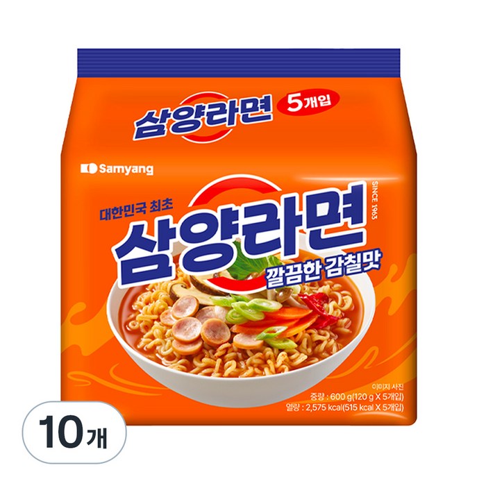 삼양라면 120g, 10개 대표 이미지 - 삼양 라면 추천