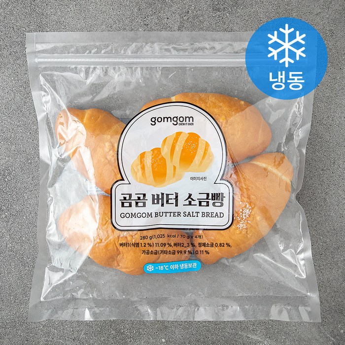 곰곰 버터 소금빵, 280g, 1개 대표 이미지 - 존나 맛있는 과자 추천