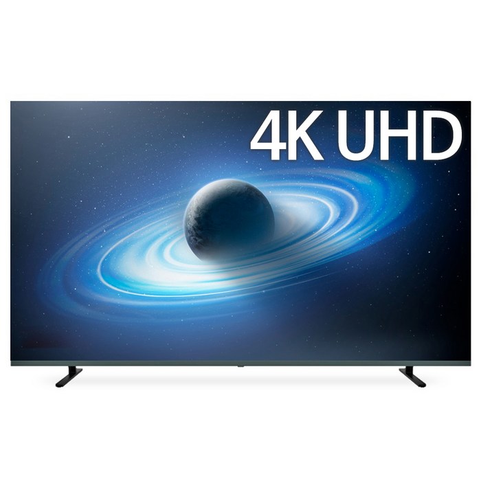 이엔TV 4K UHD LED TV, 165cm(65인치), C650MIDIEN, 스탠드형, 방문설치 대표 이미지 - 이엔TV 추천