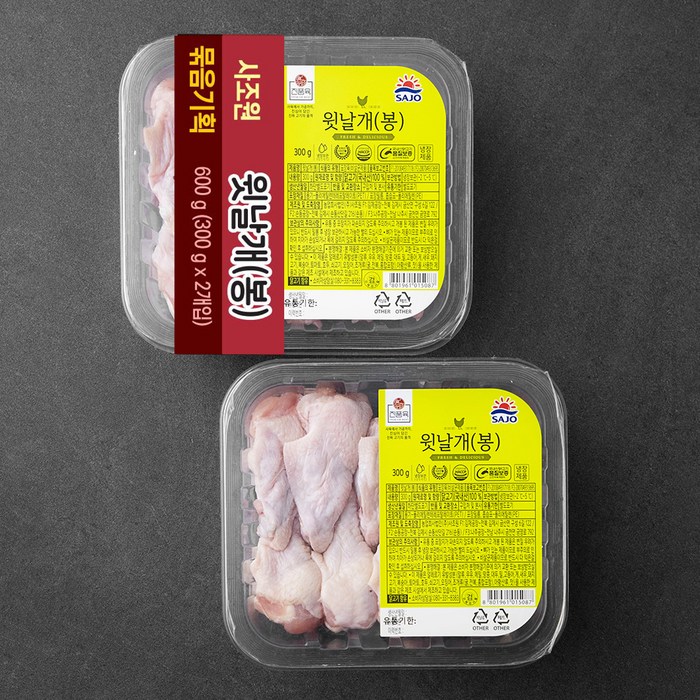 사조원 닭 봉 윗날개 (냉장), 300g, 2개 대표 이미지 - 윙봉 추천