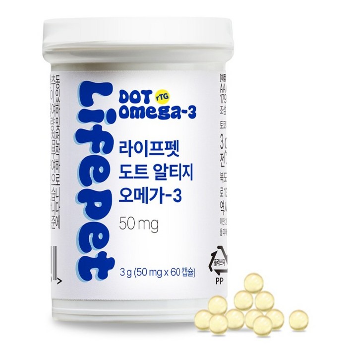 라이프펫 반려동물 CSP용기 도트 알티지 오메가3 3g