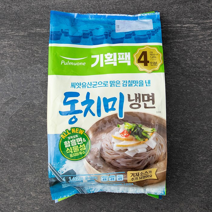 풀무원 겨울 동치미 물냉면 4인분, 1692g, 1개 대표 이미지 - 냉면 맛집 추천