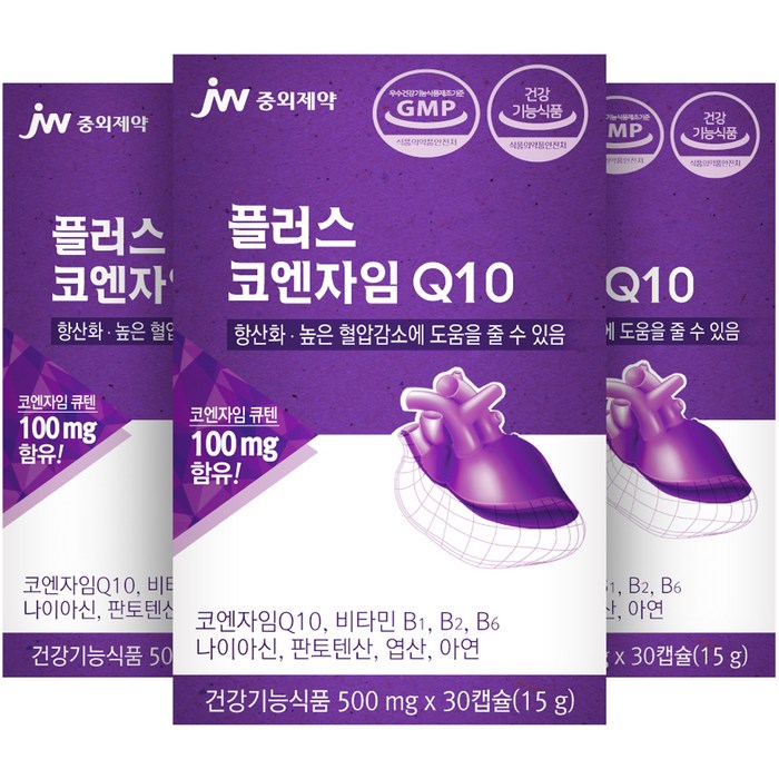 중외제약 플러스 코엔자임 Q10 3개월분, 30캡슐, 3개입 대표 이미지 - 항산화제 추천