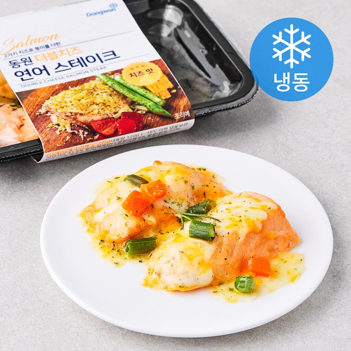 동원 더블치즈 연어 스테이크 (냉동), 120g, 1개 대표 이미지 - 연어 스테이크 추천