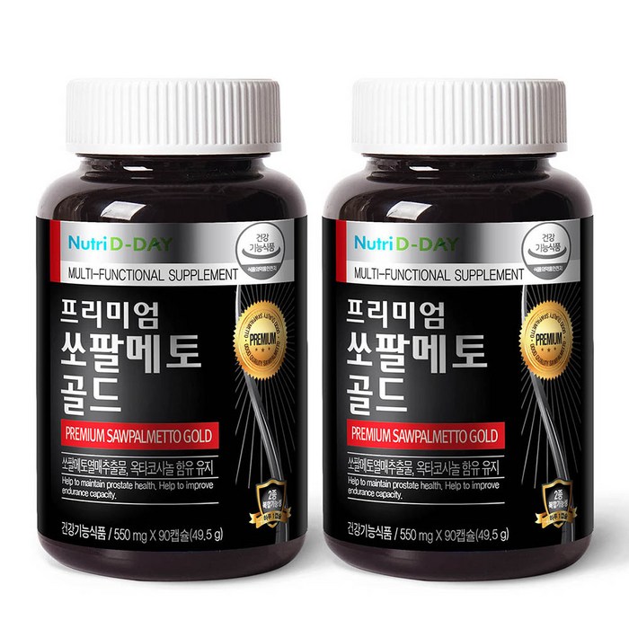 뉴트리디데이 프리미엄 쏘팔메토 골드 550mg, 90캡슐, 2개 대표 이미지 - 옥타코사놀 추천